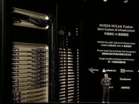 众汇快讯:海豹06DM-i旅行版正式上市 售价10.98-12.98万元